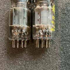 Rare NOS Yellow Mullard 12AX7 ECC83 Tubes I63 MATCHED 12AX7A B339 7025 L@@K!