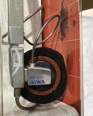 RARE Vintage Aiwa HP-A50 FOLD-UP Headphones mint