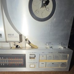 Akai GX-77 Stereo Reel-to-Reel Tape Recorder Tape Deck GX77 Model- POWERS ON