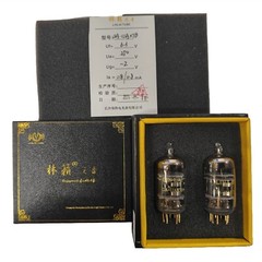 2 x Gold LINLAI 12AX7 ECC83 Premium Vacuum Tube Electron Valve Amplifier DIY New