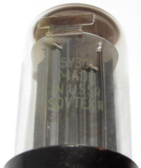 5 NEW SOVTEK 5Y3GT VACUUM TUBES IN BOXES! NOS! USSR! VINTAGE!