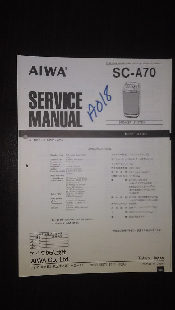 aiwa sc-a70 Service Manual Original repair book speaker system radio stereo bass