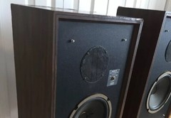 Vintage Avid Model 100 Floor Bookshelf Two-Way Audiophile Speakers Made in US