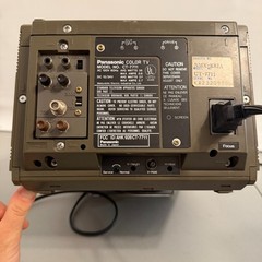 Vintage Panasonic 7″ ColorPilot TV CT-7711 Portable Retro Video Gaming CRT