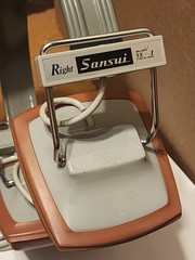 Vintage Sansui Headphones – Model SS-1 Adjustable Headband – Over Ear – FreeShip