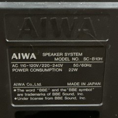 Set of 2 Vintage AIWA SC-B10-H Speaker System Tested SEE DESCRP Free Shipping