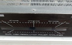 SAE A202 vintage stereo power amplifier