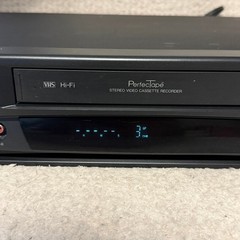 Mitsubishi HS-U520 VHS Hi-Fi Stereo Video Cassette Recorder VCR Tested No Remote