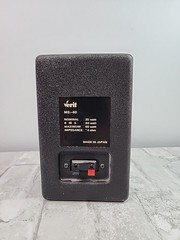 Vintage Verit MS-60 3-Way Indoor/Outdoor Speaker (Single) 60W 4 Ohms Japan