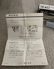 Sony TP-4S Telephone Pick-Up Coil Mic w/ Box