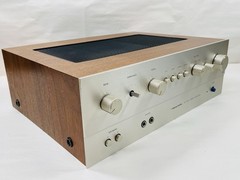 RARE Hard To Find Realistic SA-1001 Stereo Amplifier, Tested