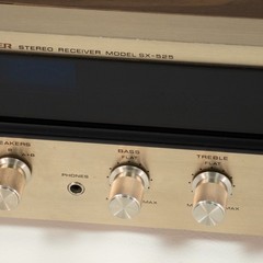 Vintage Pioneer SX-525 Stereo Receiver Sounds Great Needs Minor Service