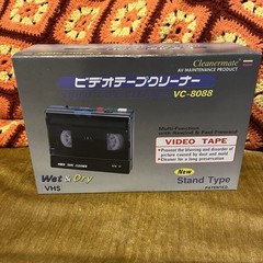 Cleanermate VC-8088 VHS Video Tape Cleaner BRAND NEW TESTED