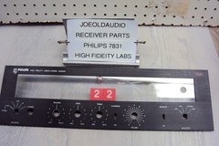 Philips 7831 Receiver Faceplate. Read All Below. Tested Parting Out Entire 7831