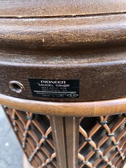 VINTAGE Pioneer Speakers Omnidirectional CS-06 MADE IN Japan END TABLE SPEAKERS