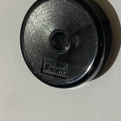 Sansui Turntable 45 RPM Adapter Translucent Smoke Gray Part Plastic Vintage