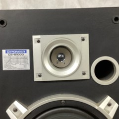 2 Pioneer Model CS-B1000 Speakers