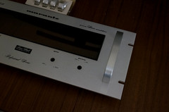 NOS MARANTZ MODEL 510 MR POWER AMPLIFIER RACK PANEL FACE COVER 510M / SUPER RARE