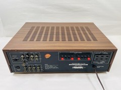 RARE Akai AM-2650 Vintage Stereo Amplifier 65W/ Channel Made In Japan From 1979