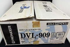 Pioneer DVL 909 LD Player Video Disc Player Used Excellent Fully Tested