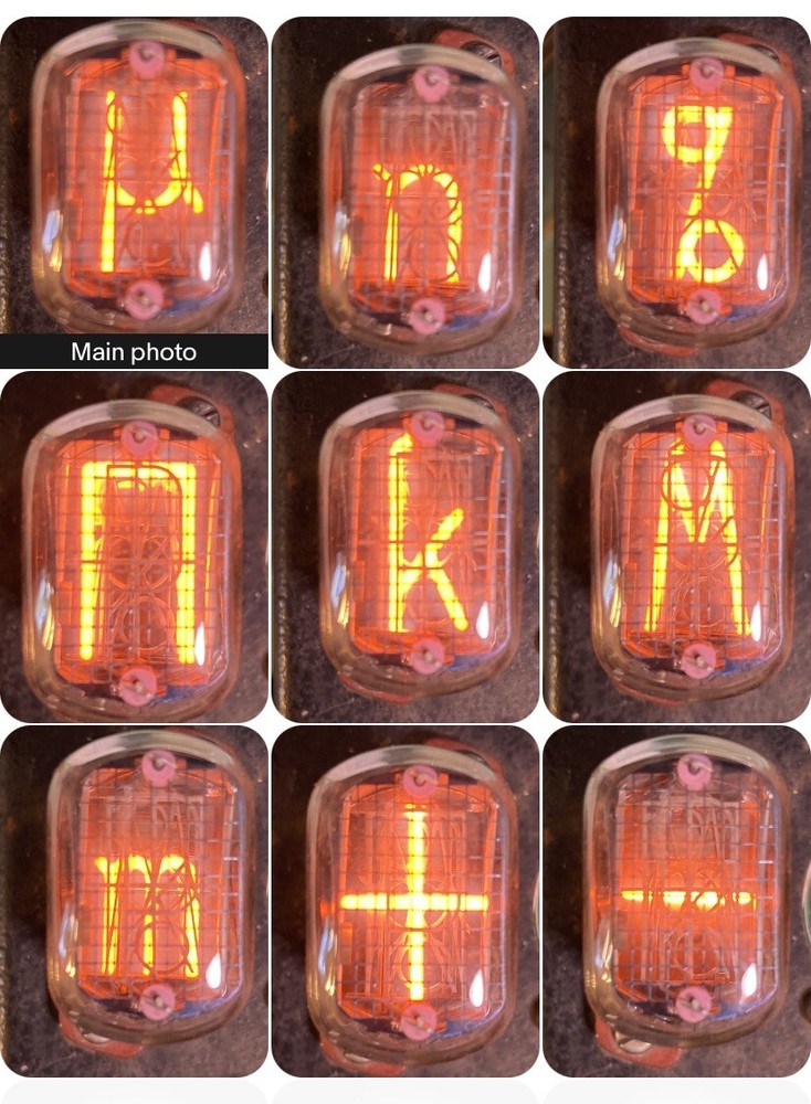 1-pc IN-15A Nixie Symbol Tube, Made In USSR, July 1982 Date Code, NOS Tested