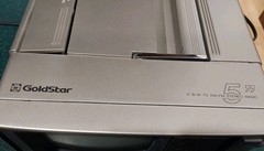 Vintage Goldstar 5in TV And Am Fm Radio.