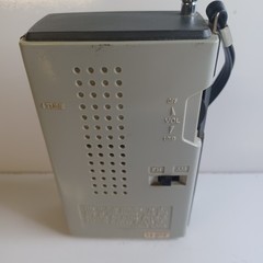 Realistic RS AM FM Solid State Transistor Radio Metal Face Antenna