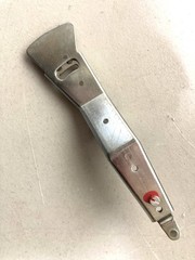 Dual 1219. 1229 Vintage Turntable – MAIN LEVER Original part # 220 933