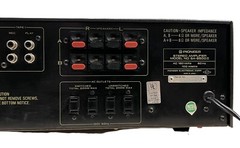 Vintage Pioneer SA-6500 II TX-6500II, 25W AM/FM Stereo Combo 1976 Fully Serviced