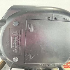 Vintage Emerson Karaoke Player Portable CDG Compact Disc Digital Audio Works