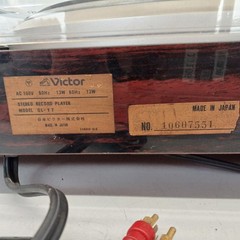 Victor QL-Y7 Direct Drive Turntable Record Player Japan