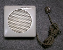 Vintage Dictaphone Speaker – With standard recepticle for speaker output