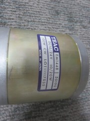 TEAC RW/FF MOTORS PT # 1448