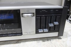 JVC JR-S100 Vintage Stereo Receiver FM-AM Radio – Tested and Working