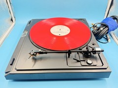 Vintage NAD Turntable Model Stereo 5125/Sold As Is