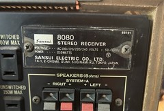 Vintage Sansui 8080 Stereo Receiver Amplifier Pro Serviced
