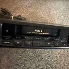 SONY EV-C25 Video8 8mm Video 8 HiFi Stereo Player Recorder Deck FOR PARTS REPAIR