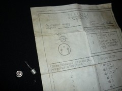 2pcs. FD-271 / ФД-271 Silicon Photodiode Vintage USSR. NEW