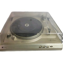 Vintage 1981 Dual CS 528 Turntable ULM Series Belt Drive Made in Germany Works
