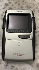 Vintage Casio LCD Color Handheld Television Model TV-880N Made In Malaysia