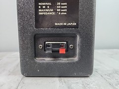 Vintage Verit MS-60 3-Way Indoor/Outdoor Speaker (Single) 60W 4 Ohms Japan