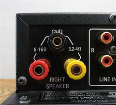 ELEKIT TU-879S Tube Power Amplifier EK Japan 6L6EH Test Completed AC100V
