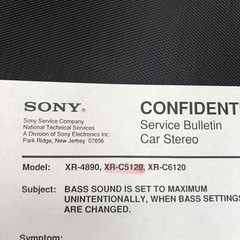 Sony XR-C5120 Car Stereo Service Manual o