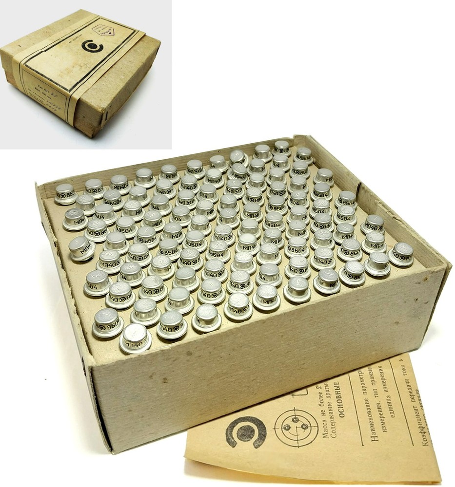 100pcs Germanium Transistor PNP MP40A (OC71 OC75 OC76) Fuzz Face USSR Boxed