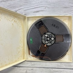 Lot of 5 | Akai 7″ Magnetic Reel To Reel Tapes AT-7S Used Japan 600 Ft