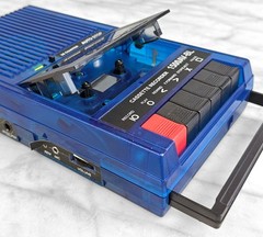 Vintage Califone 1500AV-BL Translucent Blue Cassette Tape Recorder