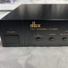 Dbx TX-1 AM/FM TunerRARE Excellent Works Great( See Pics)