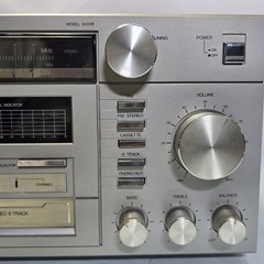 Rare Emerson 6000R Stereo Receiver Cassette 8 Track Player Radio Tested Working