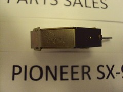 Pioneer Switch P/N# 920/092 SA-6500ii, SX-1250, SX-1050, SX-950, SX-850, SX-750