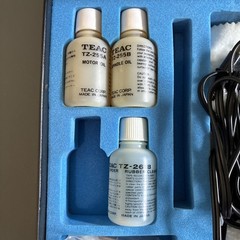 Vintage TEAC 3300 Stereo Deck Reel To Reel Powers On Manuals And Service Kit
